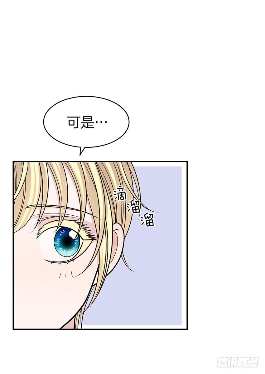 第三十九话下-第79话