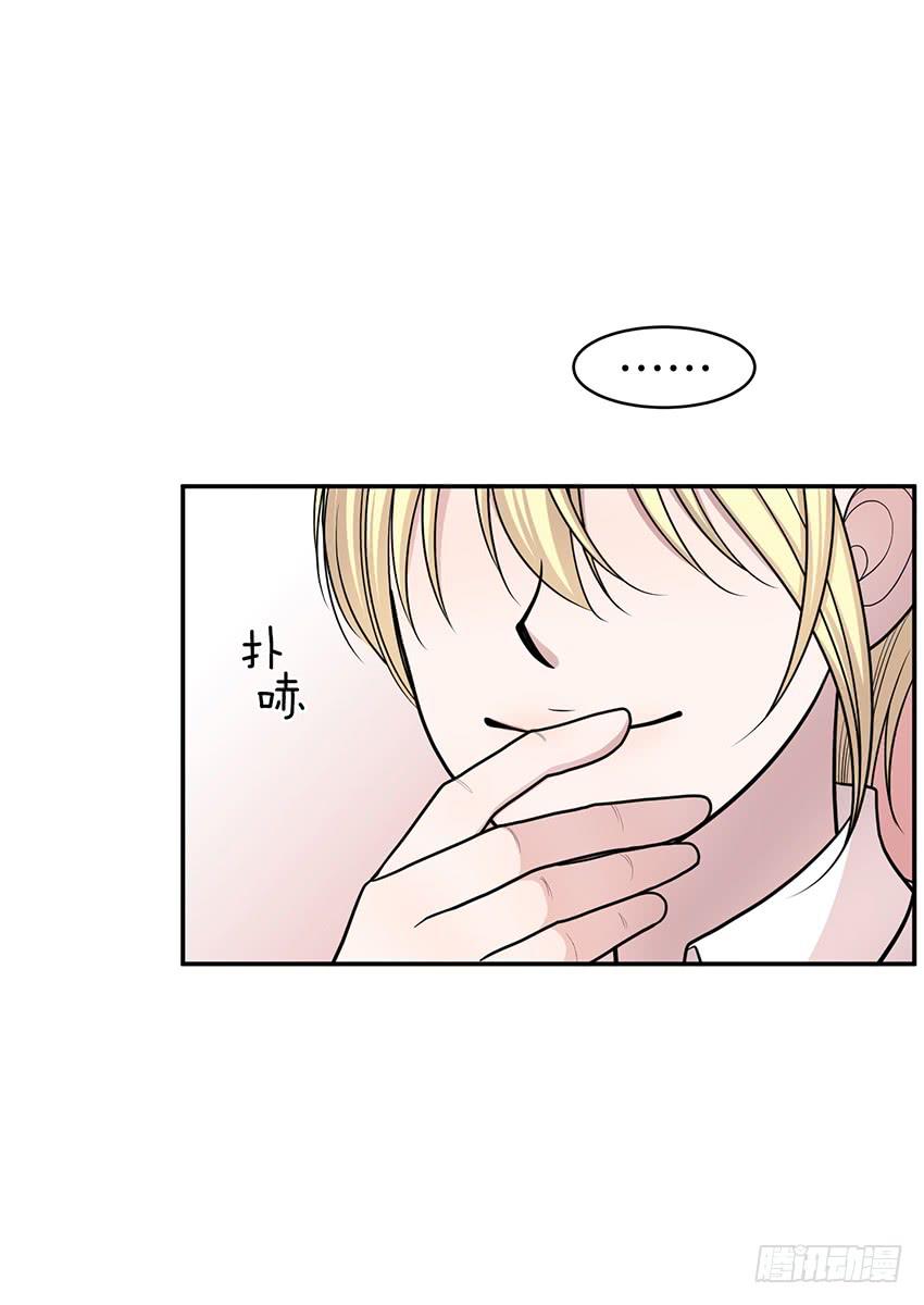 第三十九话下-第79话