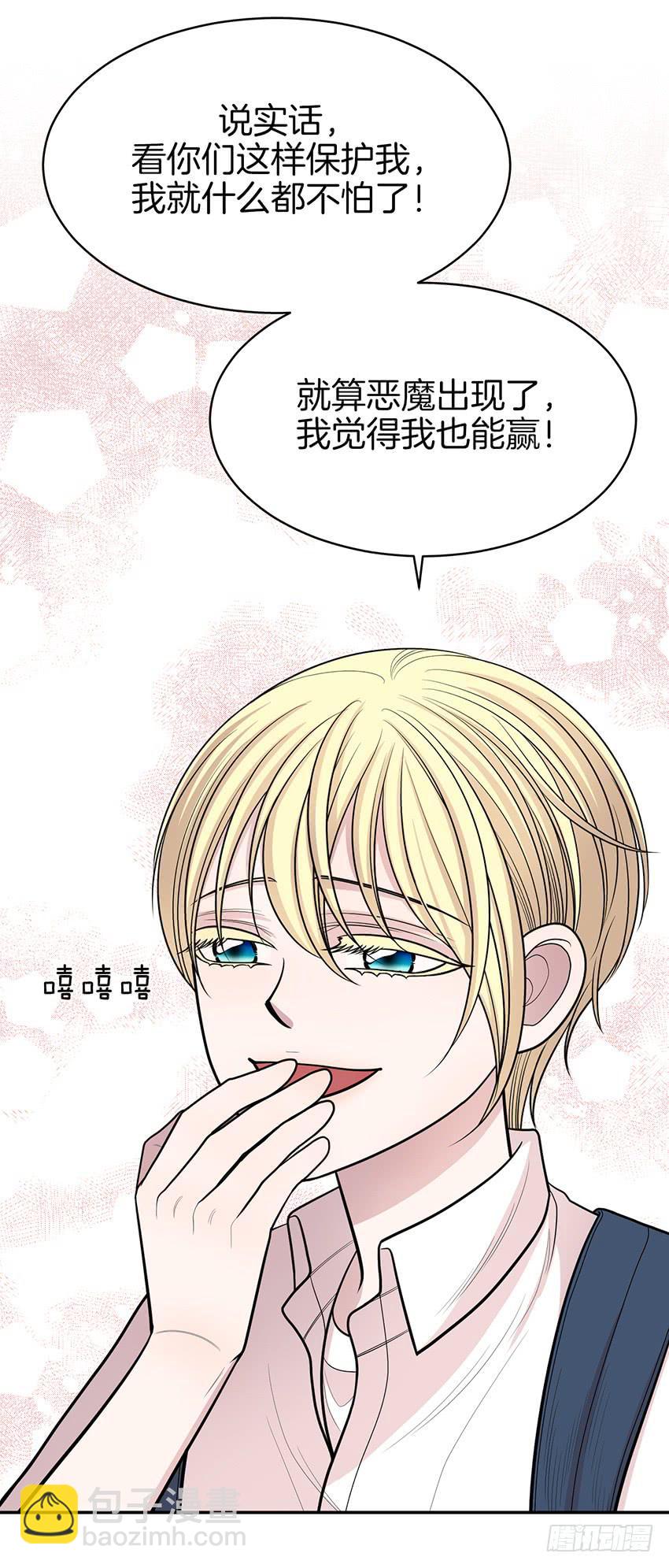 第三十九话下-第79话