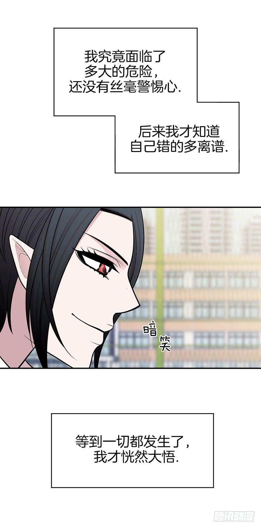 第三十九话下-第79话