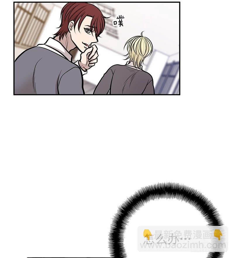 第四话下-第9话