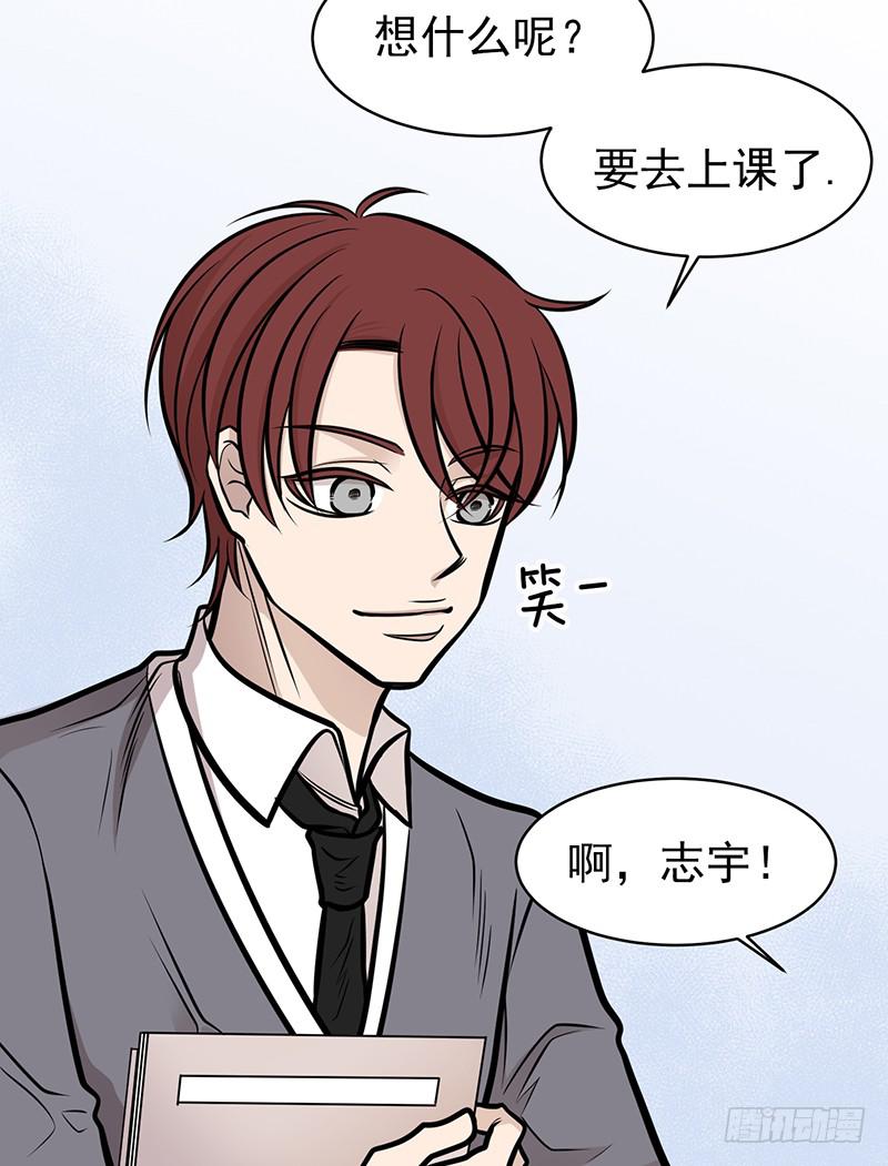 第四话下-第9话