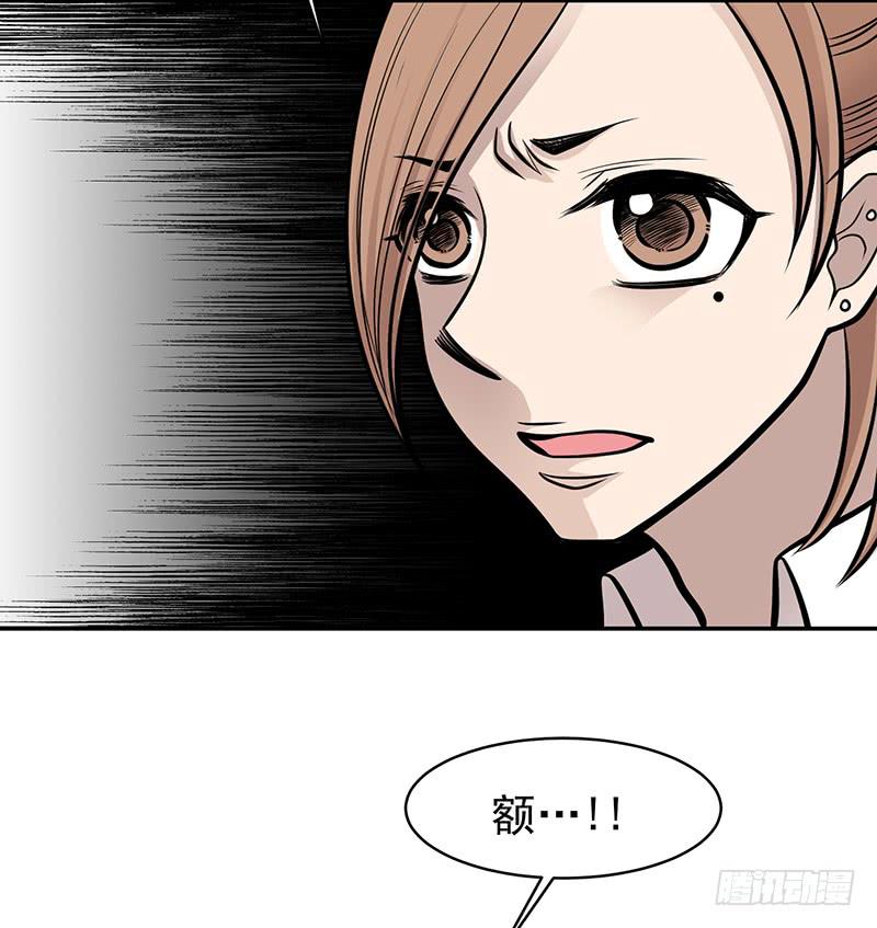 第四话下-第9话