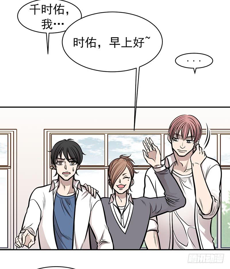 第四话下-第9话