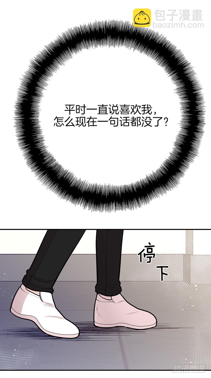 第四十话下-第81话