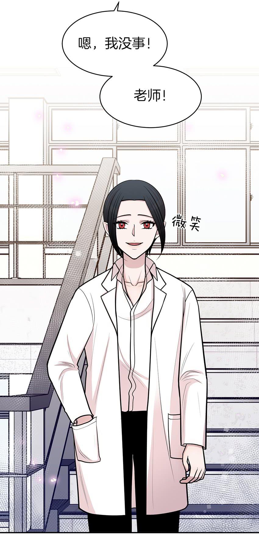 第四十话下-第81话