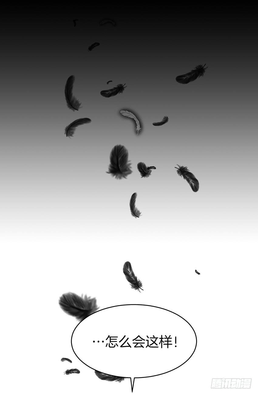 第四十话下-第81话