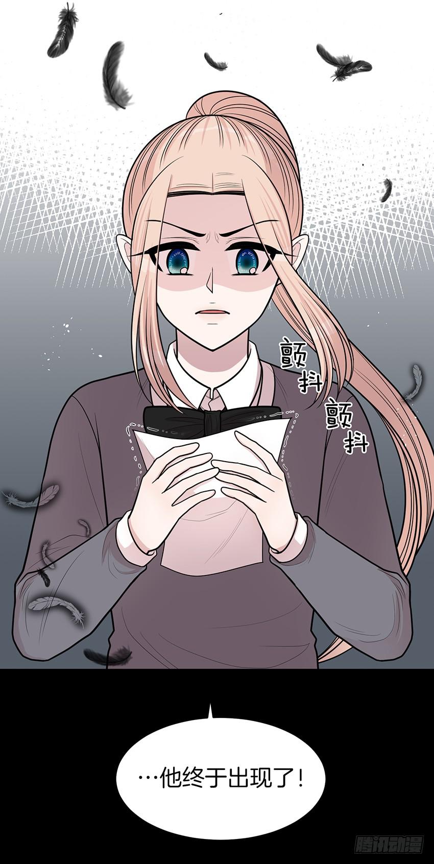 第四十话下-第81话