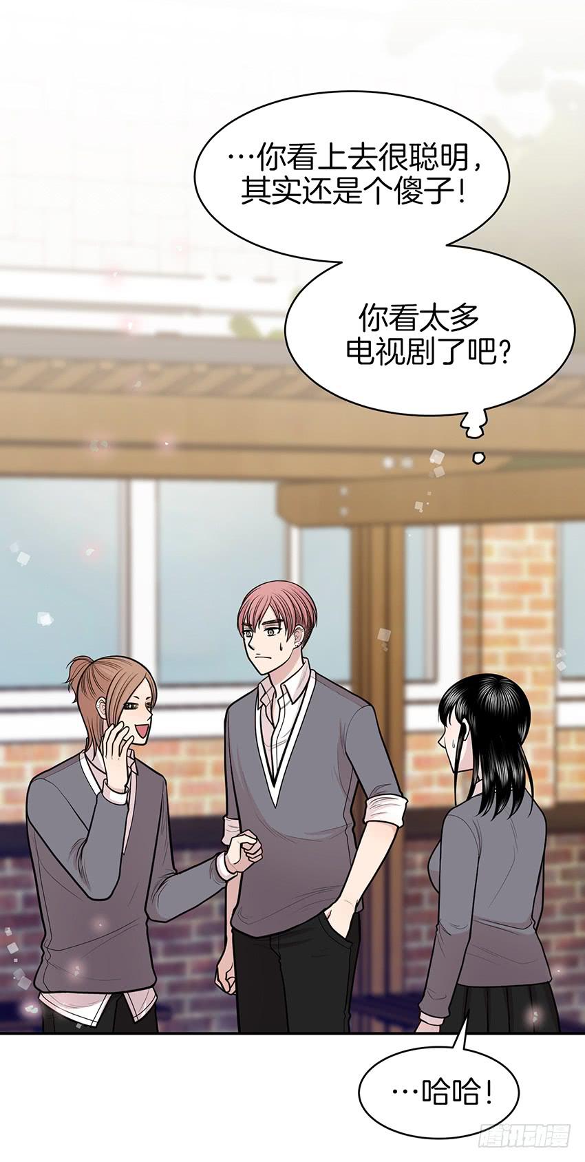 第四十话下-第81话