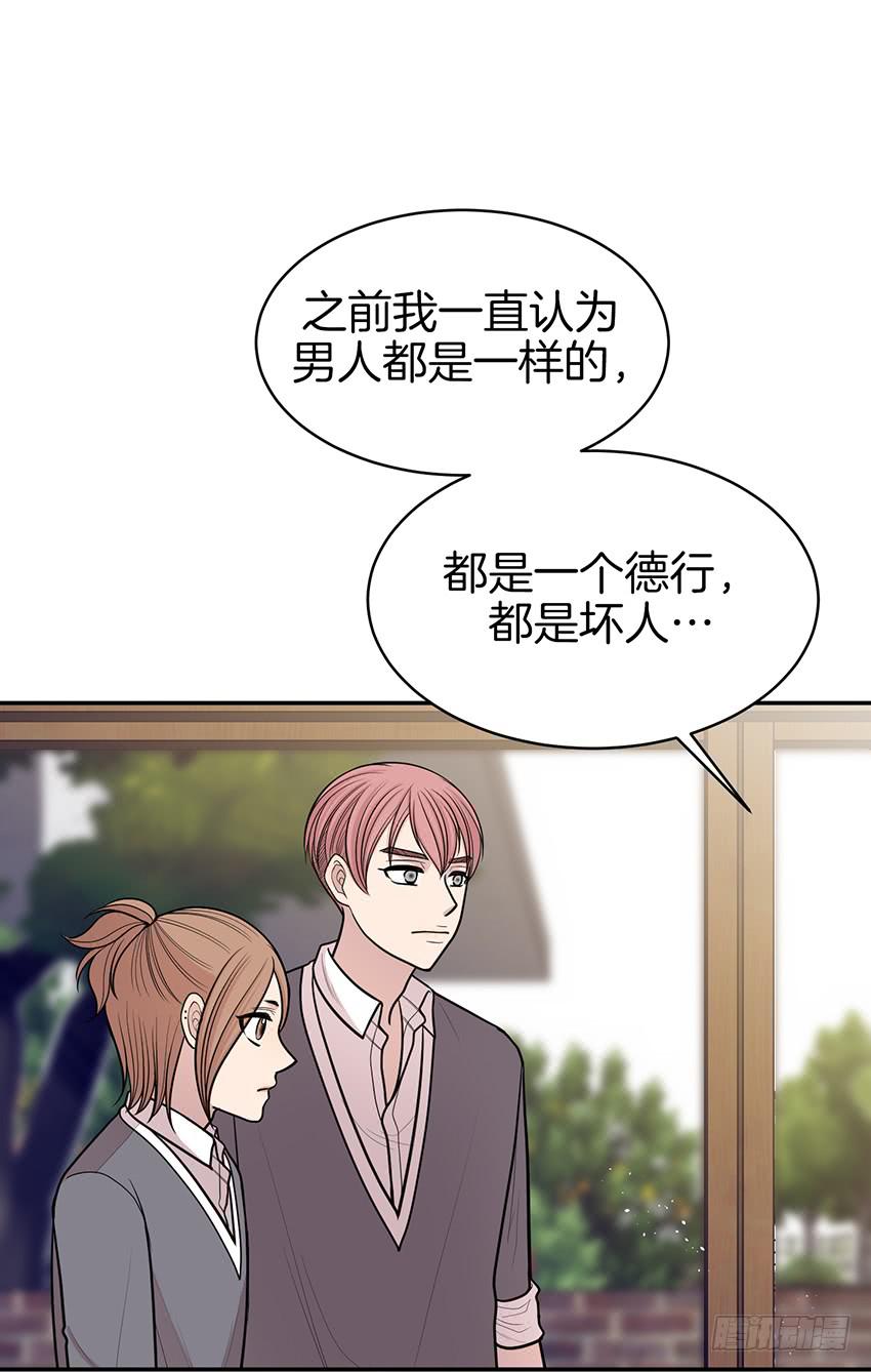 第四十话下-第81话