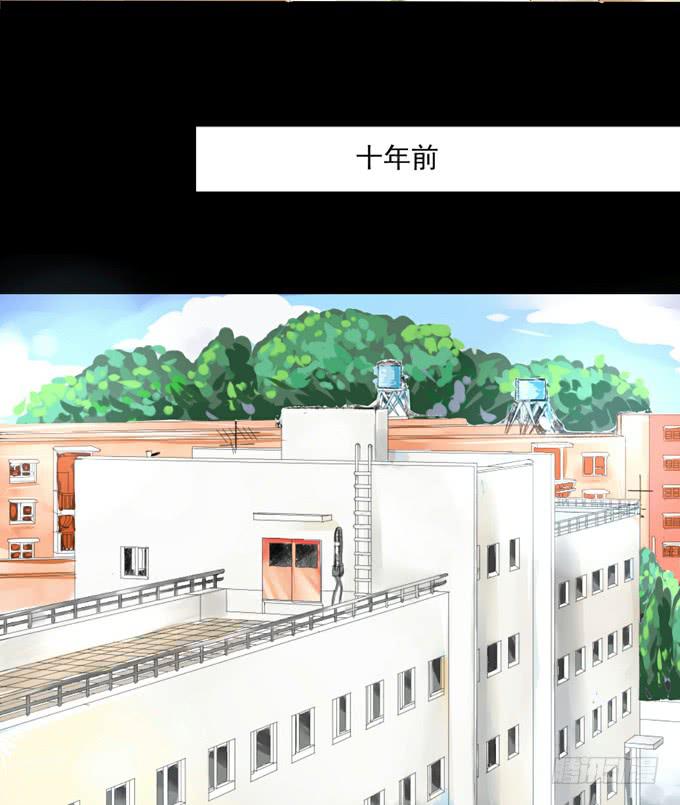 1-情窦初开的年华(1/2)-第1话