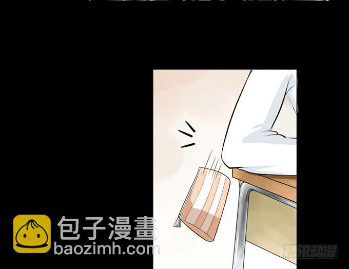 1-情窦初开的年华(1/2)-第1话