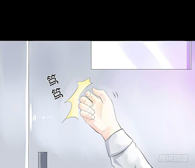 1-情窦初开的年华(1/2)-第1话