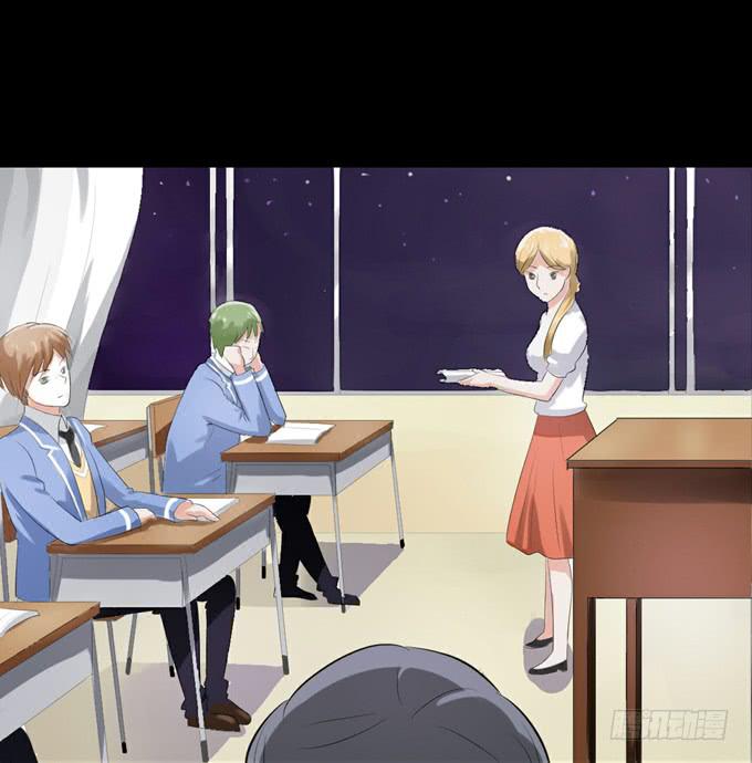 1-情窦初开的年华(1/2)-第1话