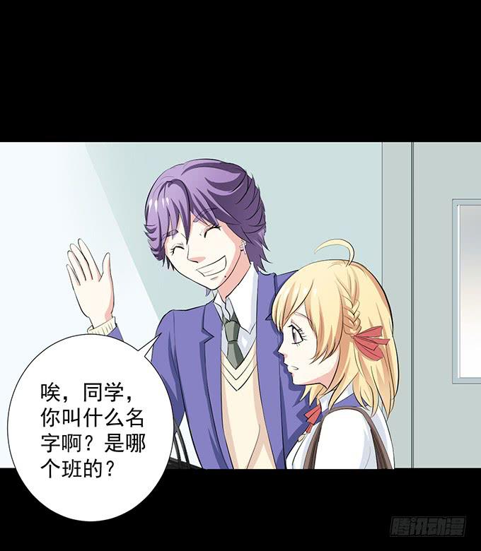 13-喜欢什么，就去做什么！(1/2)-第13话