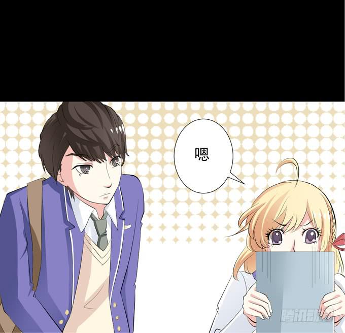 13-喜欢什么，就去做什么！(1/2)-第13话