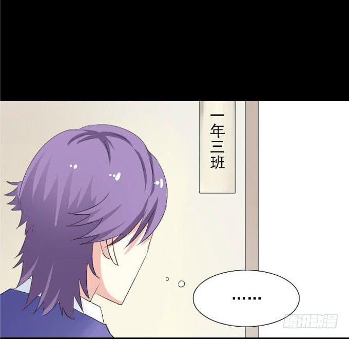 13-喜欢什么，就去做什么！(1/2)-第13话