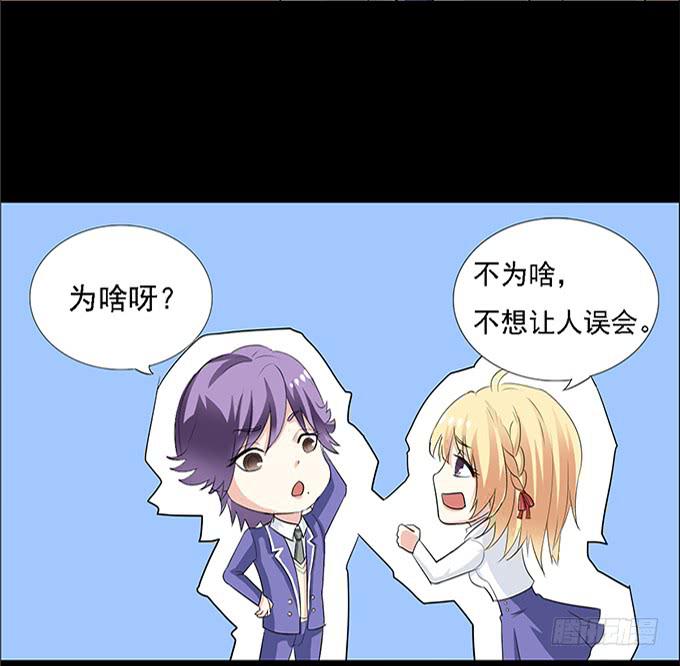 13-喜欢什么，就去做什么！(1/2)-第13话