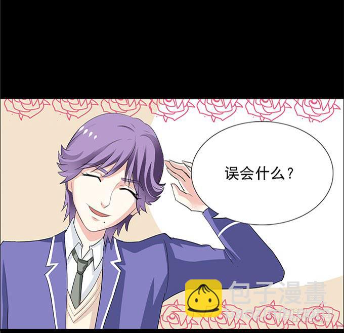 13-喜欢什么，就去做什么！(1/2)-第13话