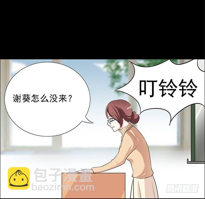 13-喜欢什么，就去做什么！(1/2)-第13话