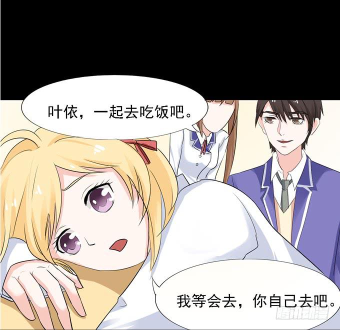 13-喜欢什么，就去做什么！(1/2)-第13话