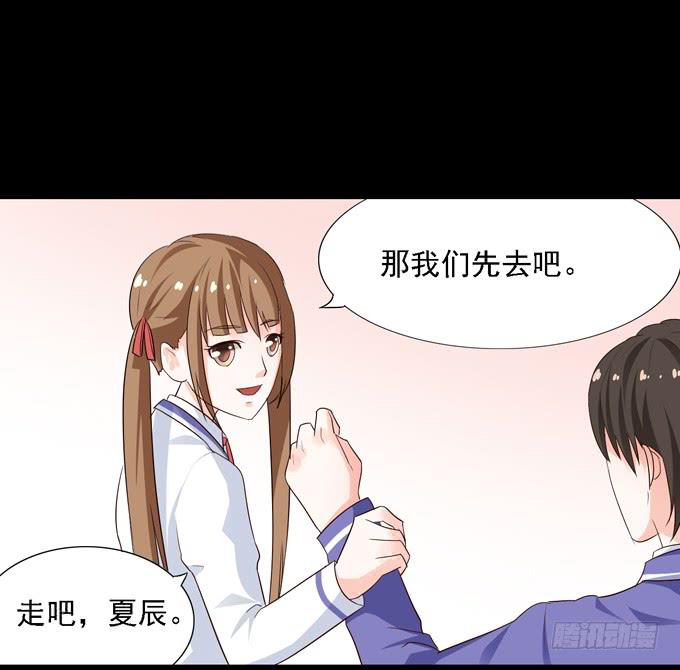 13-喜欢什么，就去做什么！(1/2)-第13话