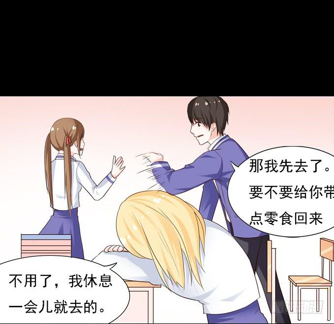 13-喜欢什么，就去做什么！(1/2)-第13话