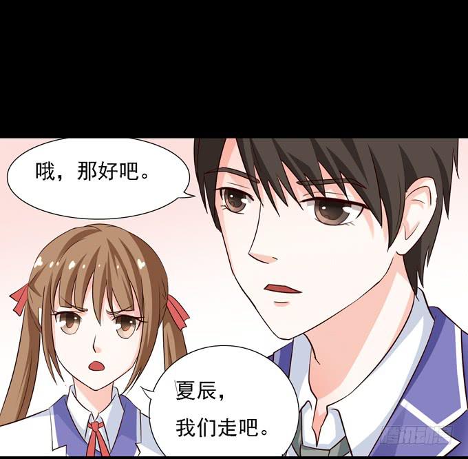 13-喜欢什么，就去做什么！(1/2)-第13话