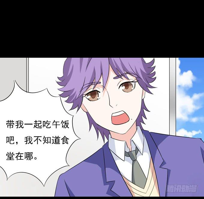 13-喜欢什么，就去做什么！(1/2)-第13话