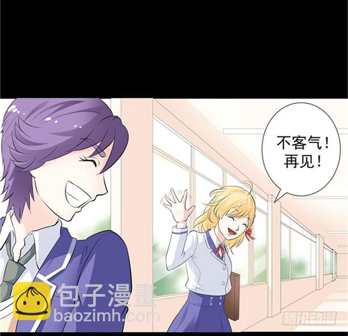 13-喜欢什么，就去做什么！(1/2)-第13话