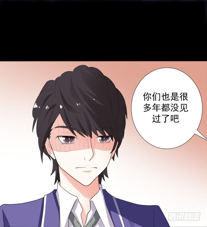 15-夏辰的亲生母亲？-第15话