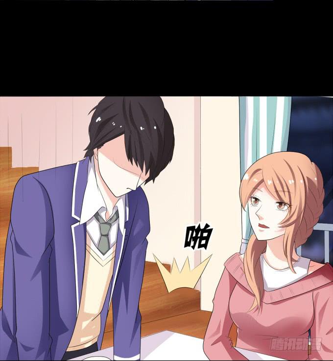 15-夏辰的亲生母亲？-第15话