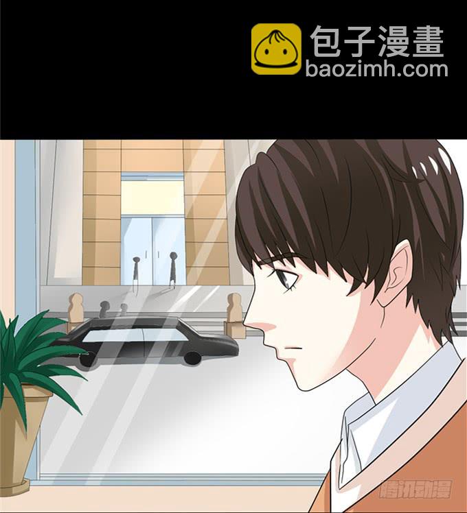 15-夏辰的亲生母亲？-第15话