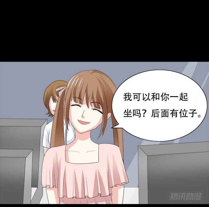 17-美丽的海洋馆~-第17话