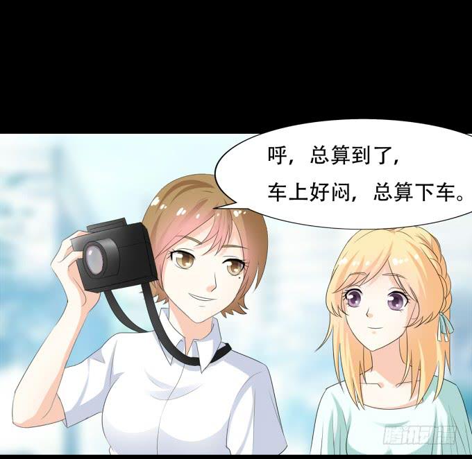 17-美丽的海洋馆~-第17话