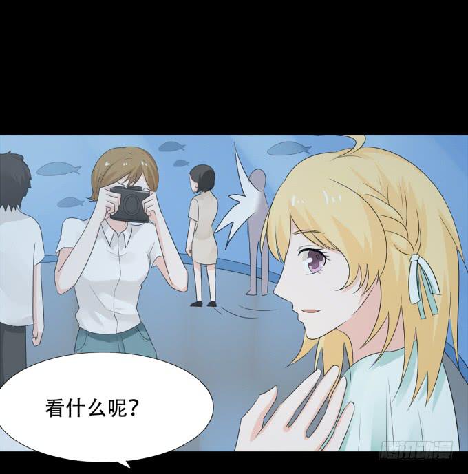 17-美丽的海洋馆~-第17话