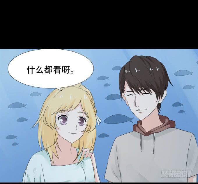 17-美丽的海洋馆~-第17话