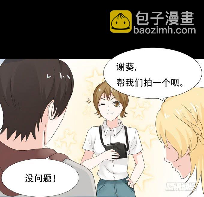 17-美丽的海洋馆~-第17话