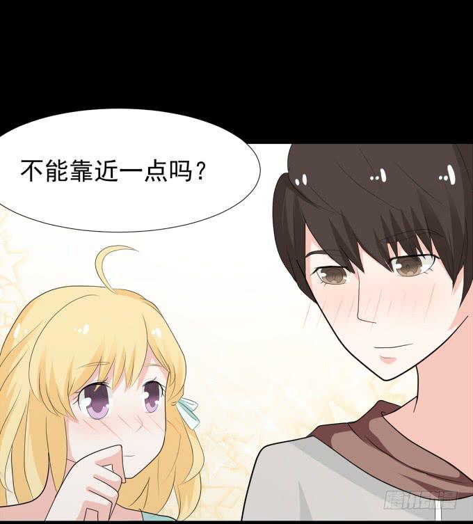 17-美丽的海洋馆~-第17话