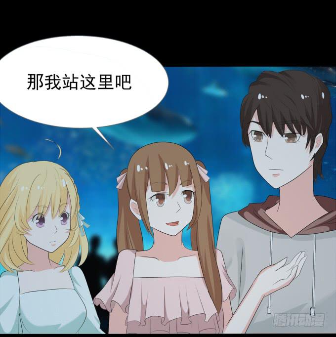 17-美丽的海洋馆~-第17话