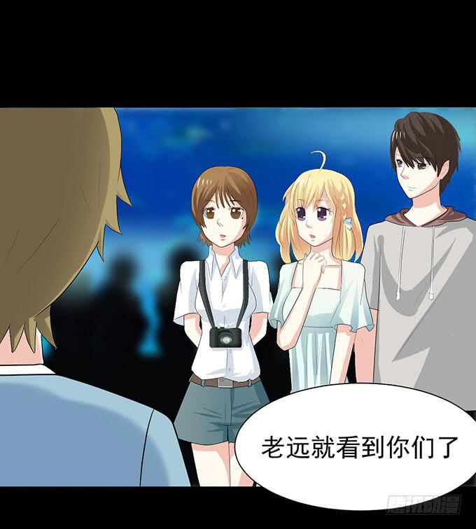 17-美丽的海洋馆~-第17话