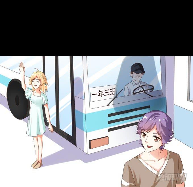 17-美丽的海洋馆~-第17话