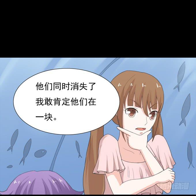 19-彼此的心扉~(1/2)-第19话