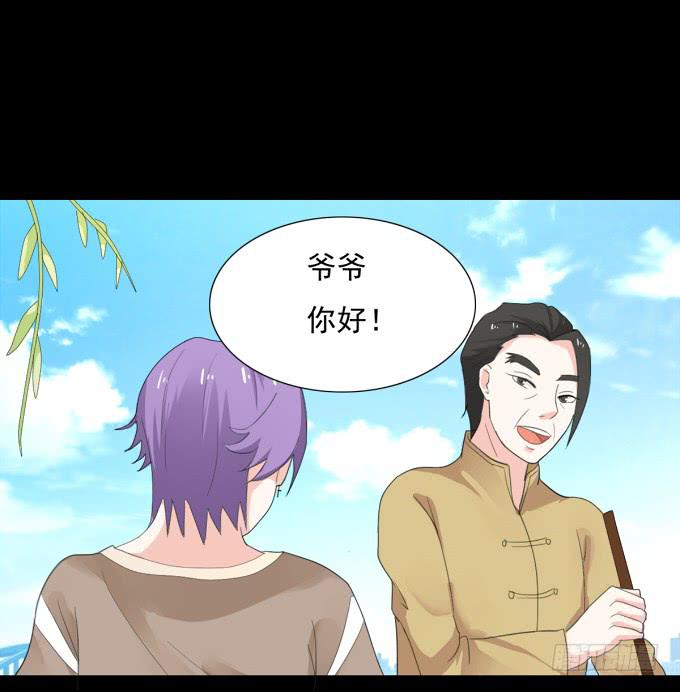 19-彼此的心扉~(1/2)-第19话