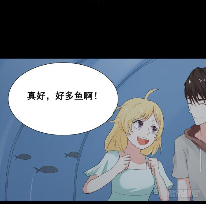 19-彼此的心扉~(1/2)-第19话