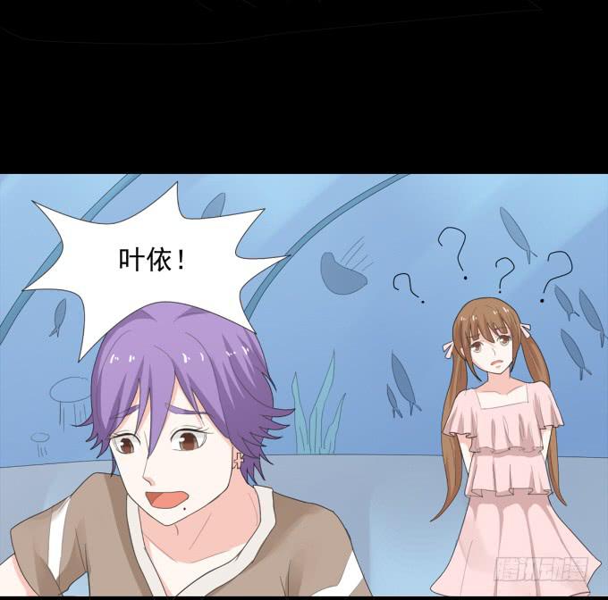 19-彼此的心扉~(1/2)-第19话