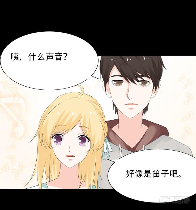 19-彼此的心扉~(1/2)-第19话