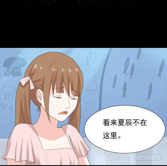 19-彼此的心扉~(1/2)-第19话