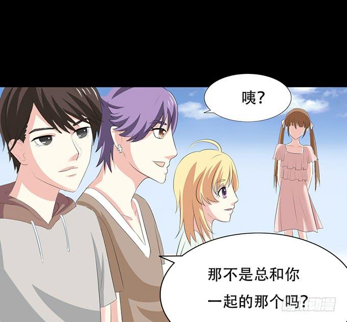 19-彼此的心扉~(1/2)-第19话