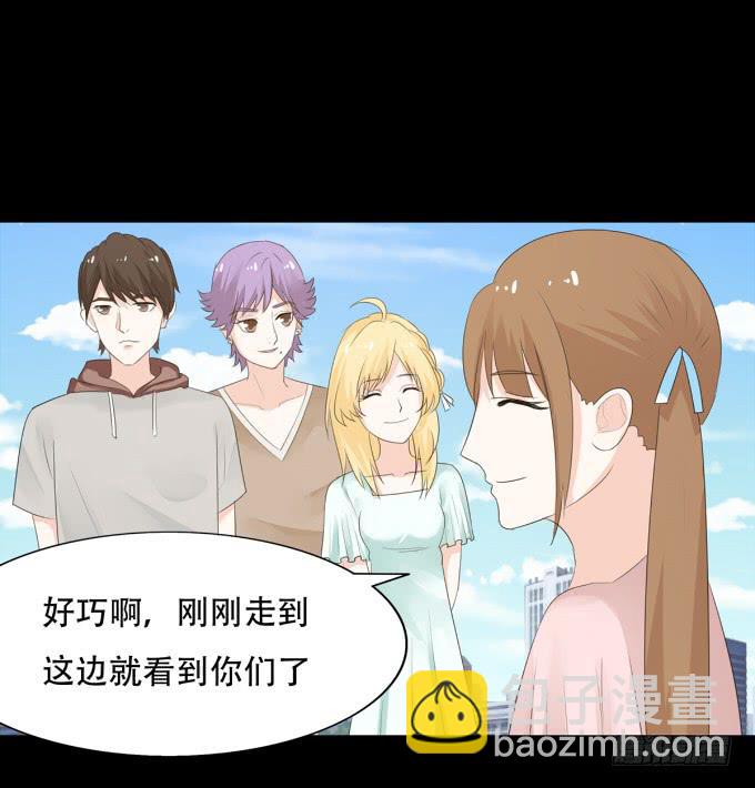 19-彼此的心扉~(1/2)-第19话